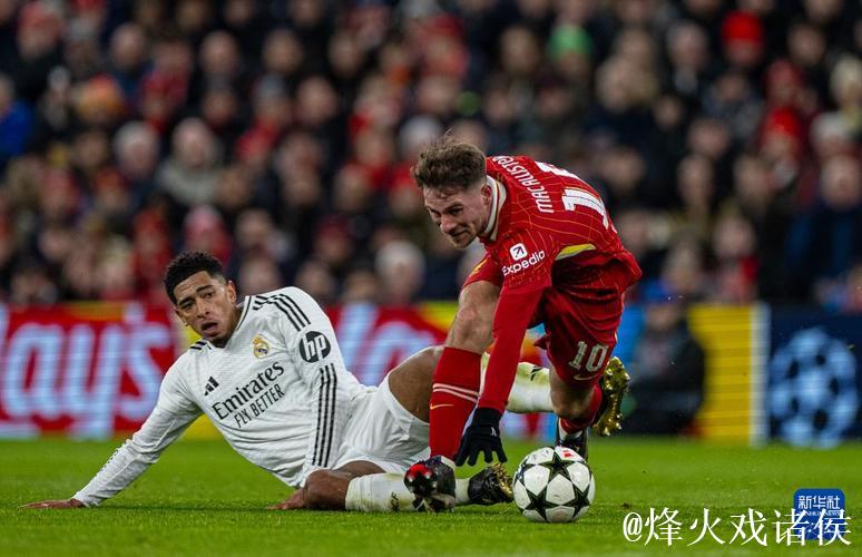 利物浦重返胜轨欧冠又遇皇马 数据示难分高下