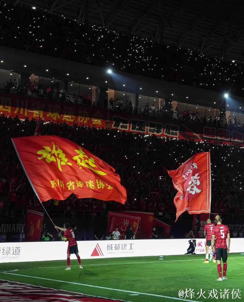 成都蓉城首次跻身亚冠正赛 中超3队参加精英联赛角逐