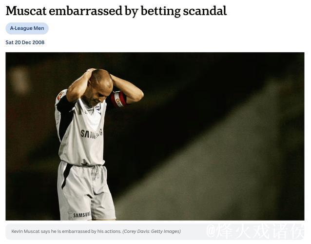 穆斯卡特:比赛中的关键时刻没把握住 结果失望 穆斯卡特:比赛中的关键时刻没把握住 结果失望