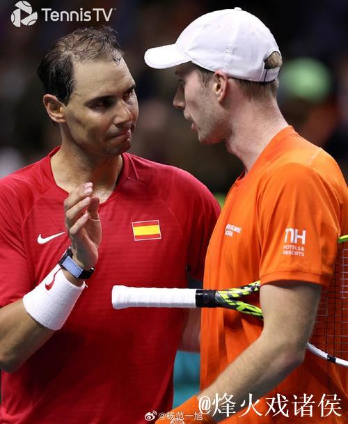 戴维斯杯西班牙无缘4强 纳达尔生涯最后一战告负 戴维斯杯西班牙无缘4强 纳达尔生涯最后一战告负