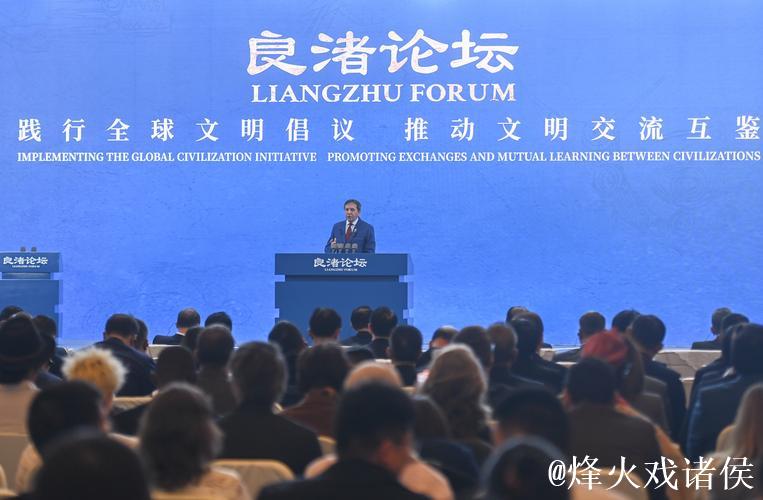 《五代十国史》出版座谈暨学术研讨会在京举办 《五代十国史》出版座谈暨学术研讨会在京举办