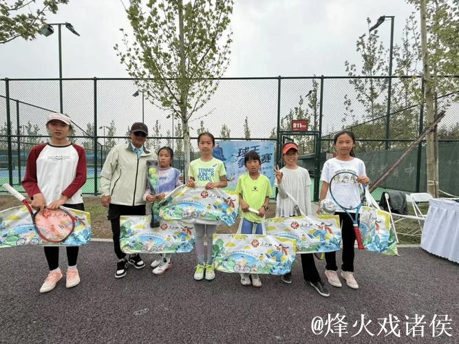 2025“尚东杯”ITF国际网球大师赛MT200北京昌平站圆满落幕 2025“尚东杯”ITF国际网球大师赛MT200北京昌平站圆满落幕