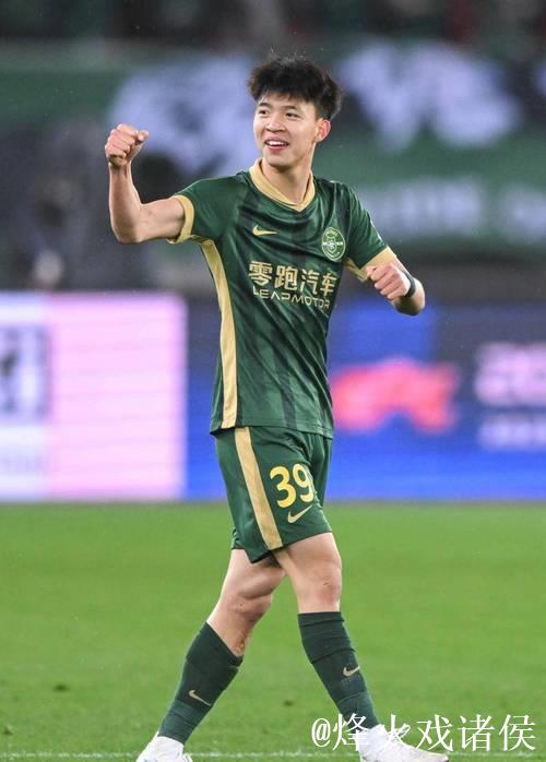 王钰栋:那脚远射我都打算庆祝了 可惜没能晋级 王钰栋:那脚远射我都打算庆祝了 可惜没能晋级